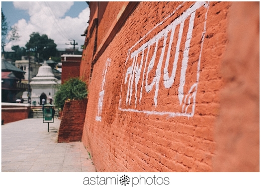Traveling_Kathmandu_Nepal_Astami_Photos-3